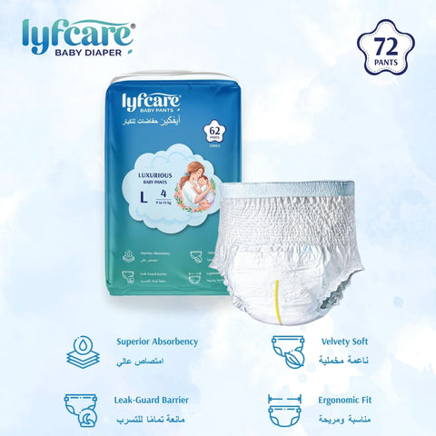 Lyfcare Baby Pants Style Diaper | XL Size | (Pack of 56)
