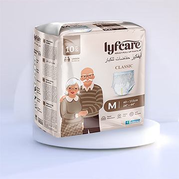 Lyfcarewellness Lyfcare  Classic Pull Up Pants hygiene products
