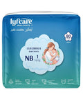 Pack of lyfcare baby pants with a blue and white design on a white background
