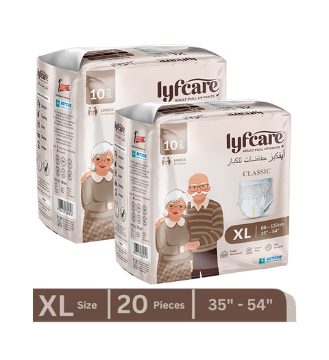 Lyfcare Classic Pull-Up Pants | Waist Size (35-54 Inch) Adult Diapers - XL  (20 Pieces)