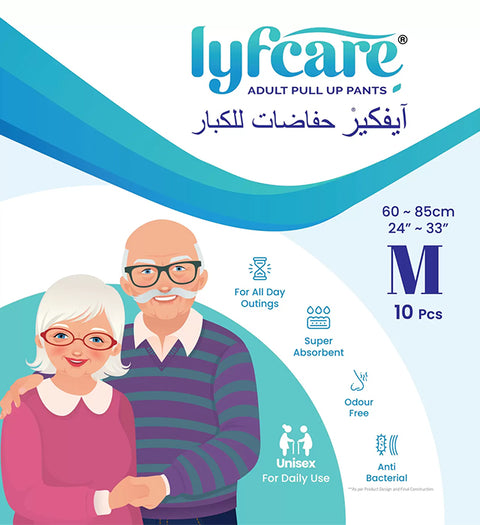 Lyfcare Pull-Up Pants | Waist Size (24-33 Inch) Adult Diapers - M  (40 Pieces)