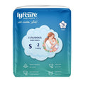 Lyfcare baby pants package on a white background