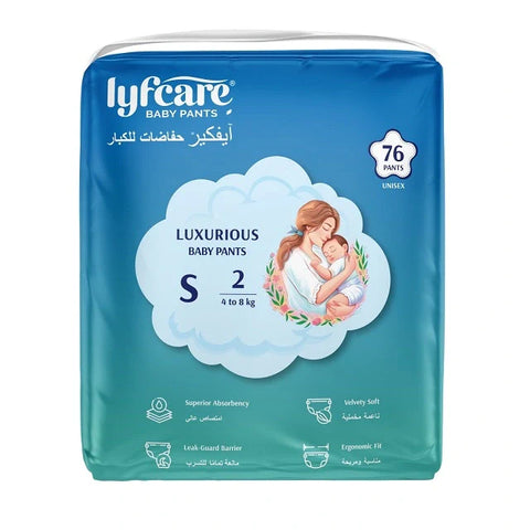 Lyfcare baby pants package on a white background
